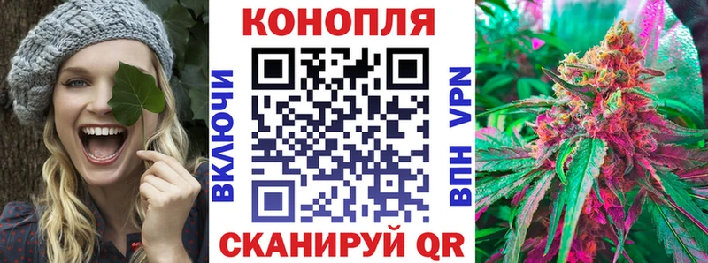 Виды наркоты Ачхой-Мартан Кокаин  Альфа ПВП  MEGA   АМФЕТАМИН  Конопля  ГАШ  МЕФ 