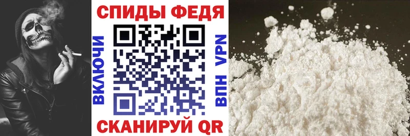 Amphetamine 98% Ачхой-Мартан