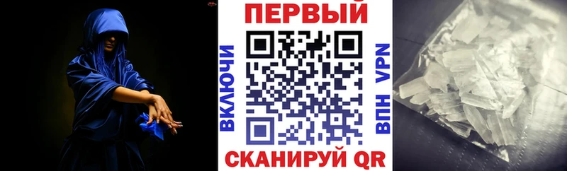 omg ссылки  Ачхой-Мартан  АМФЕТАМИН Premium  где продают  