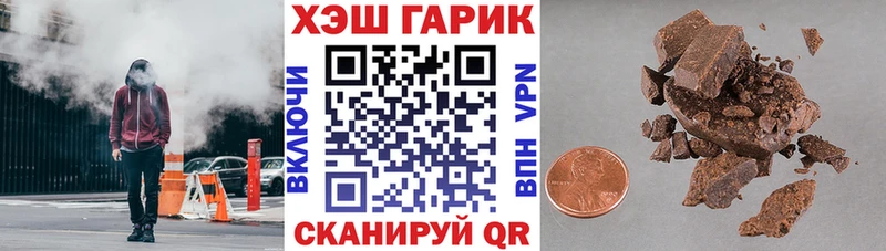 OMG   Ачхой-Мартан  Гашиш индика сатива 