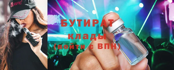 скорость Ладушкин