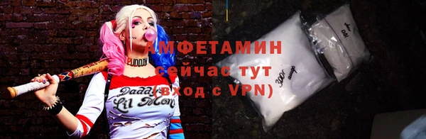 скорость Ладушкин