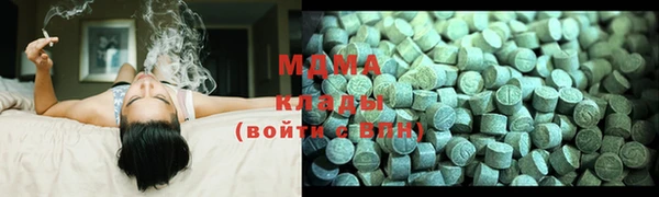 скорость Ладушкин