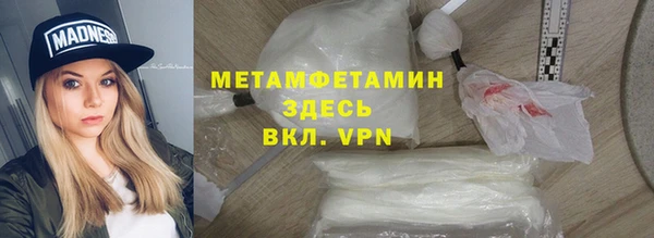 индика Лабытнанги