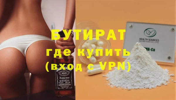 индика Лабытнанги