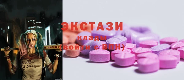 амфетамин Лагань