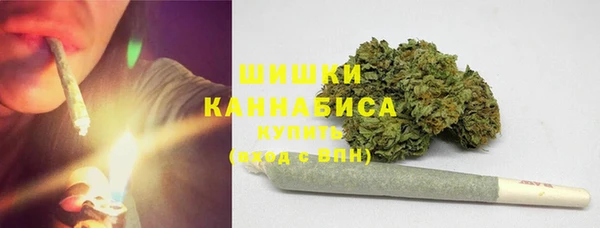 амфетамин Лагань