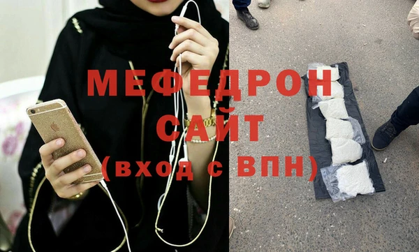 индика Лабытнанги