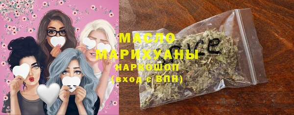 амфетамин Лагань