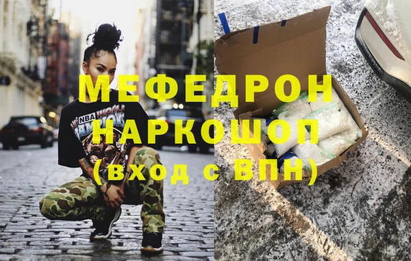 индика Лабытнанги