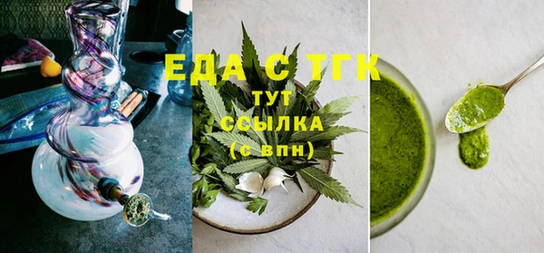 скорость Ладушкин