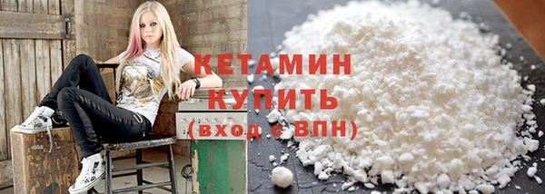 скорость Ладушкин