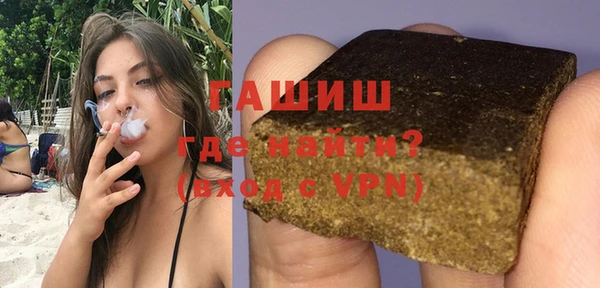 скорость Ладушкин