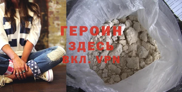 индика Лабытнанги