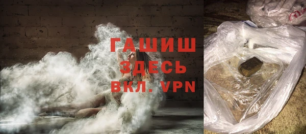 амфетамин Лагань