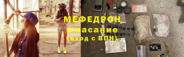 скорость Ладушкин