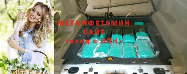 скорость Ладушкин
