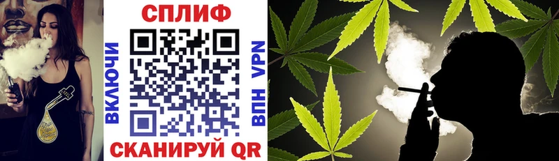 маркетплейс Telegram  сколько стоит  Ачхой-Мартан  МАРИХУАНА Amnesia 